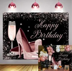 Rose Gold Glitter Happy Birthday Backdrop High Heels Champagne Glass Photography Background for Adult Women Birthday Party