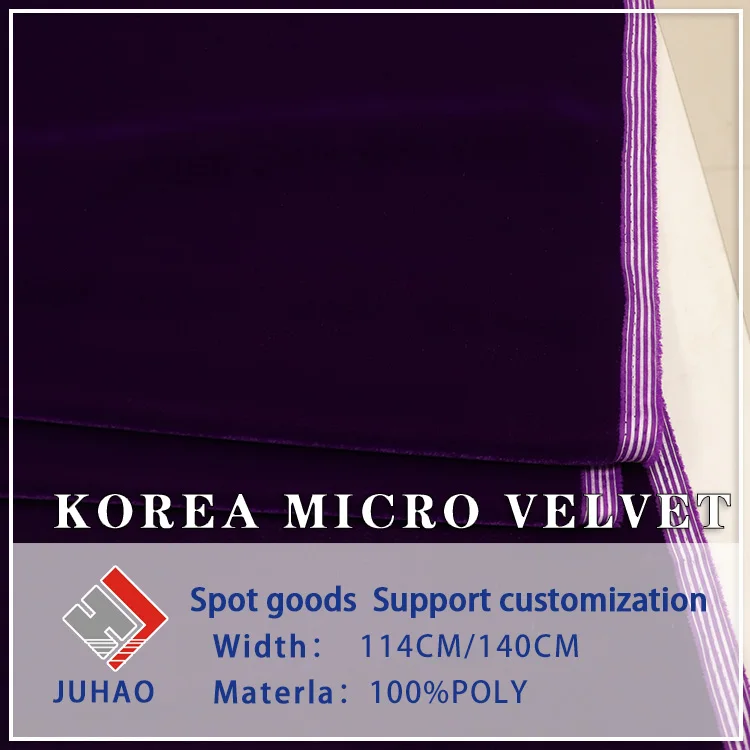 Good service cheap smooth woven polyester micro 5000velvet plain fabric