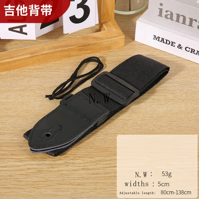 Personalized Logo Soft Cotton Electric Acoustic Bass Guitar Strap 3 Pick Holders Strap Stringed Instruments Parts Accessories