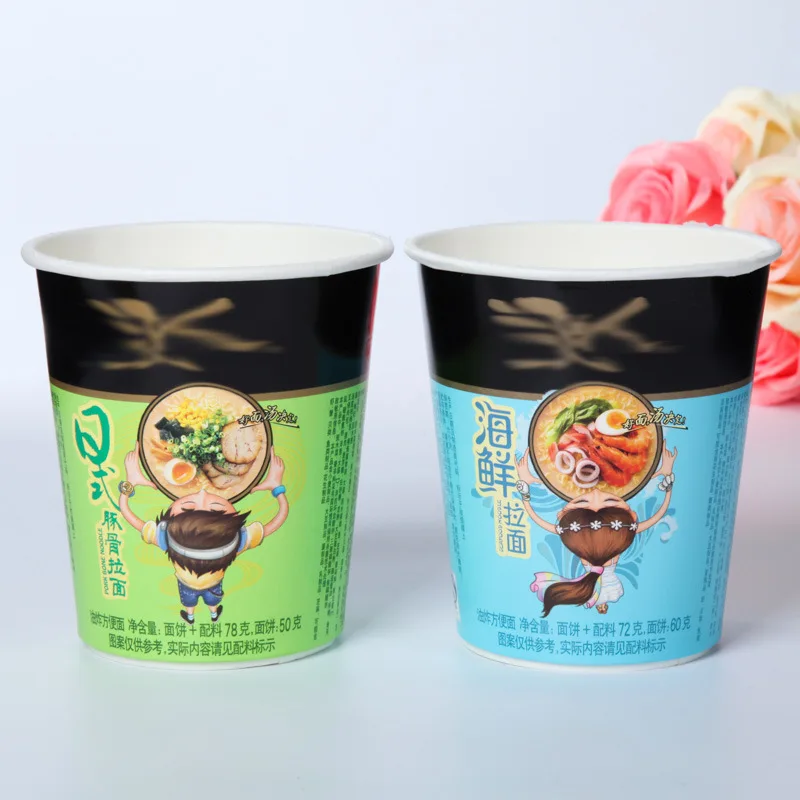 Wholesale Custom Eco- friendly paper soup cup square shape instant noodle cup noodles packaging