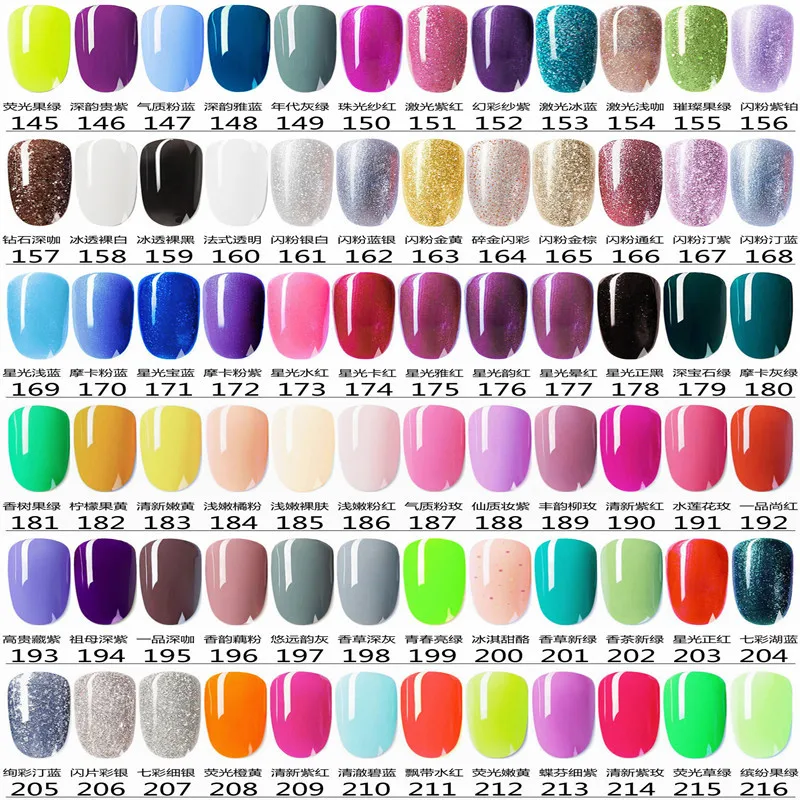 Nail Supplies Wholesale 274 Colors OEM HEMA free Nail Gel Polish Odorless UV Gel Soak Off Vegan LED UV Gel Nail Polish