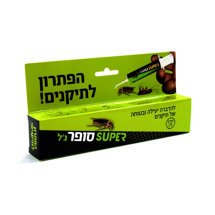 OEM Custom White Cardboard Paper Eco Friendly Pesticide Packaging Box