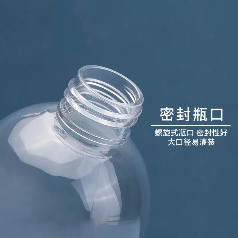 Empty Large Capacity 300ml Transparent Plastic Shampoo Bottle Cosmetic Container