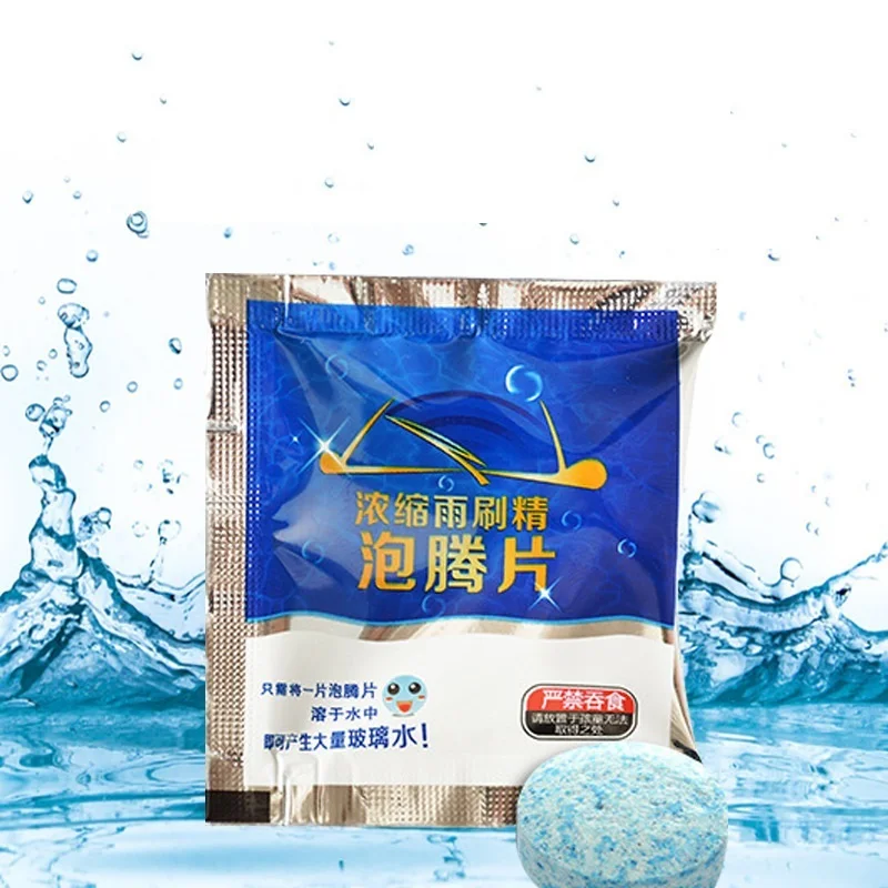 Car Windshield Wiper Glass Water Car Solid Cleaning Tablets Concentrated Effervescent Tablets