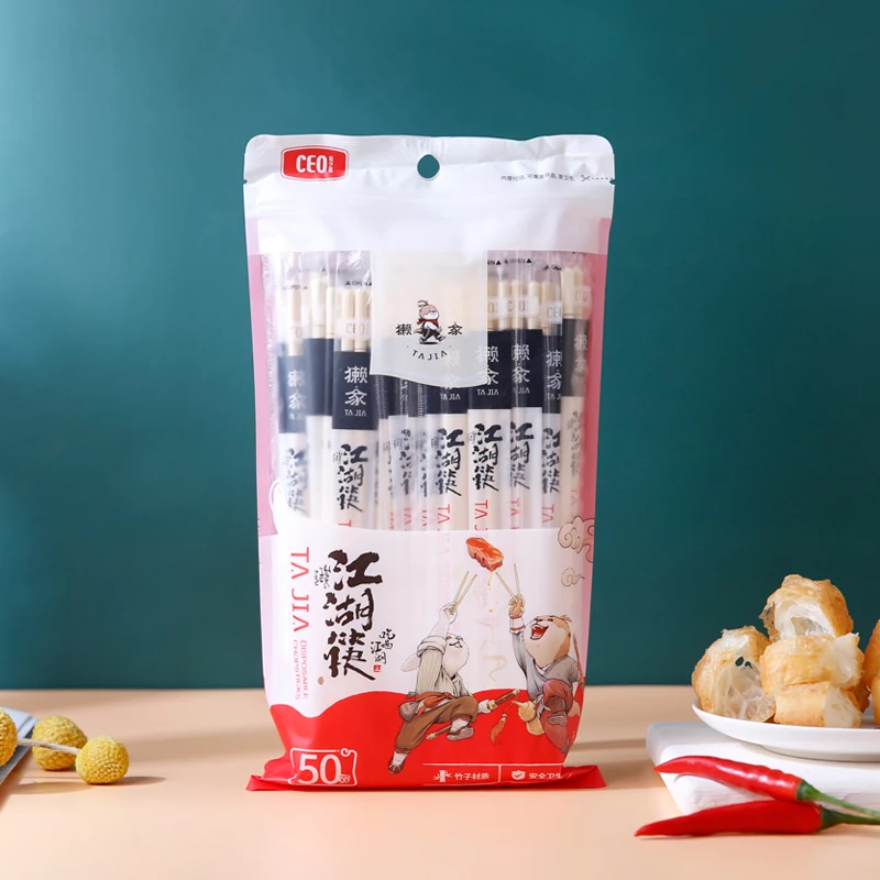 50 Pairs High quality Eco-friendly Disposable Bamboo Chopsticks