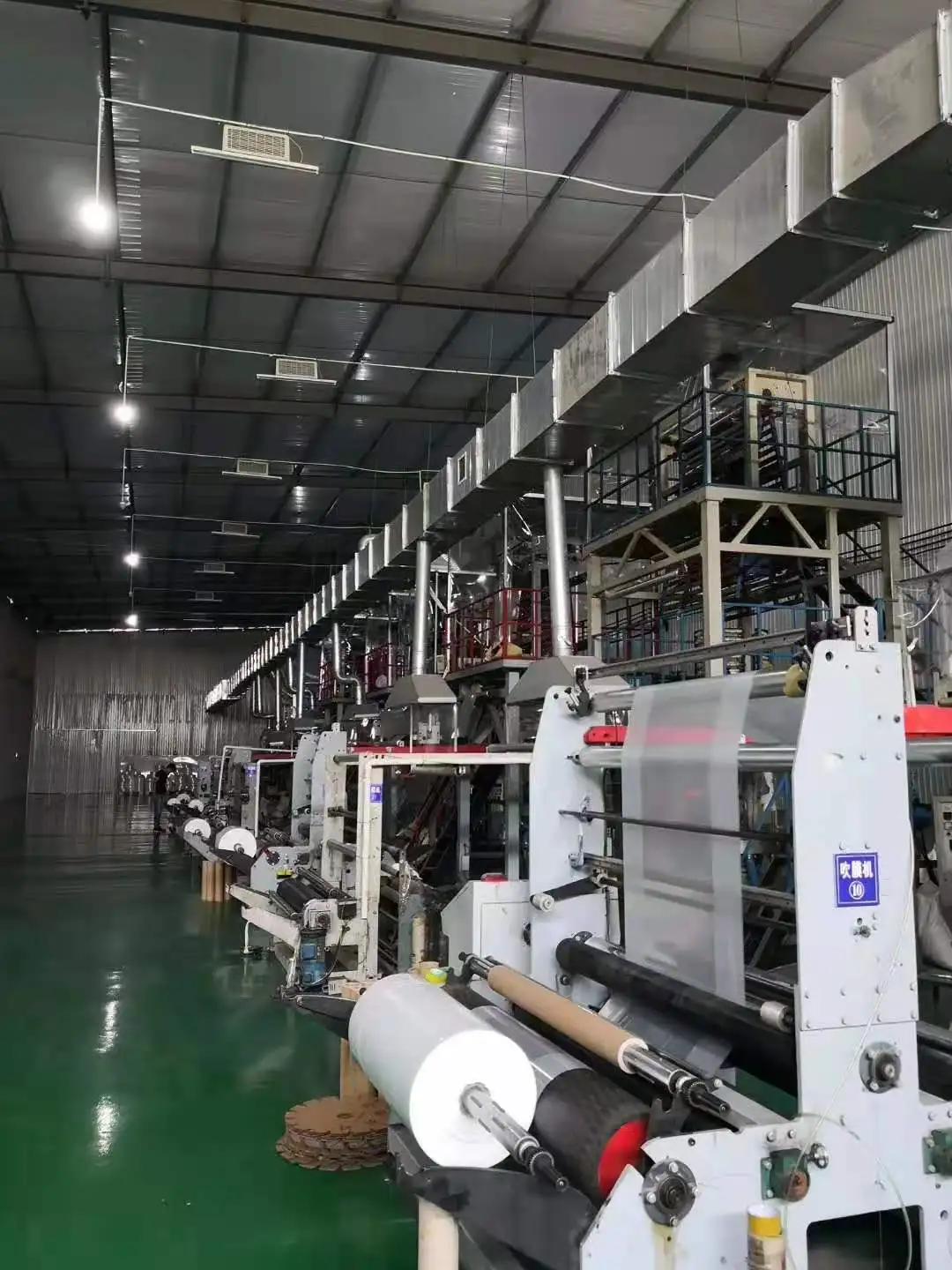 factory customized Chain stores used plastic wet umbrella bags