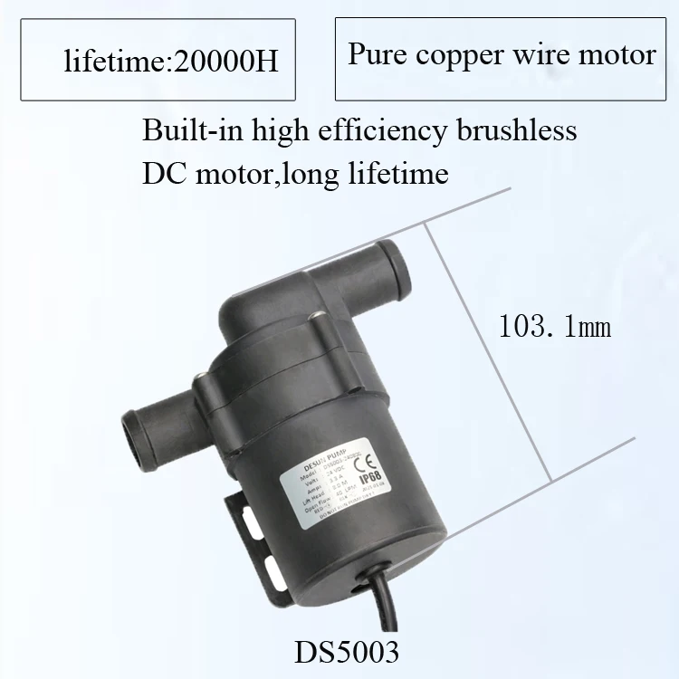 40LPM DC Solar Water Circulation Pump