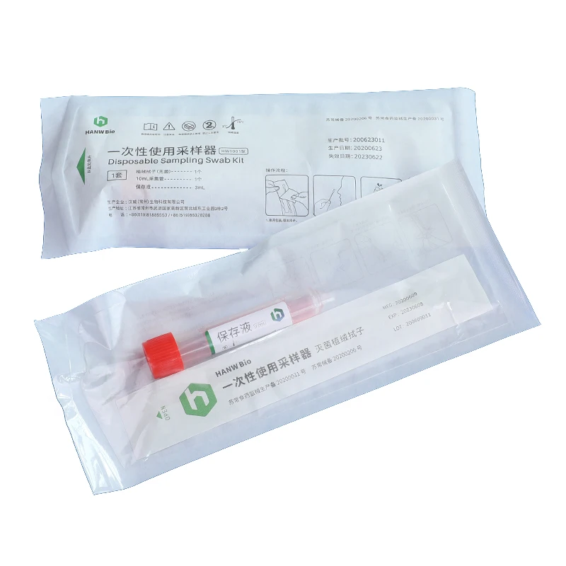 Носовые образцы коллекции флокированные тампоны