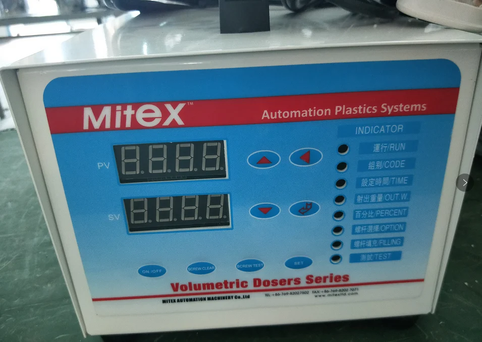 PP plastic masterbatch hydroponic auto doser