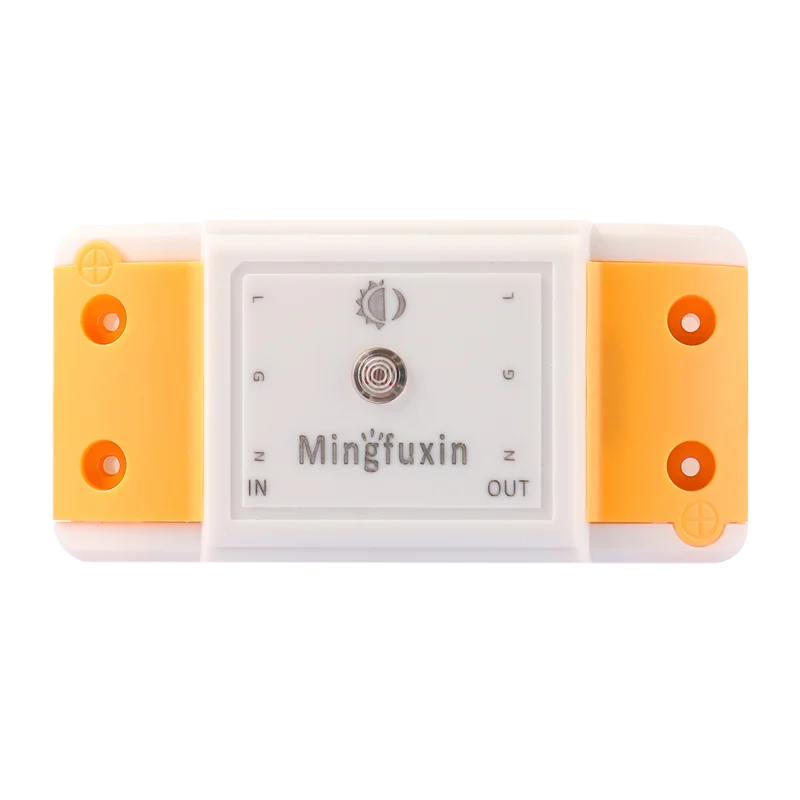 
LED Dusk To Dawn Outdoor Swivel Cell Light Control Photocell Sensor 