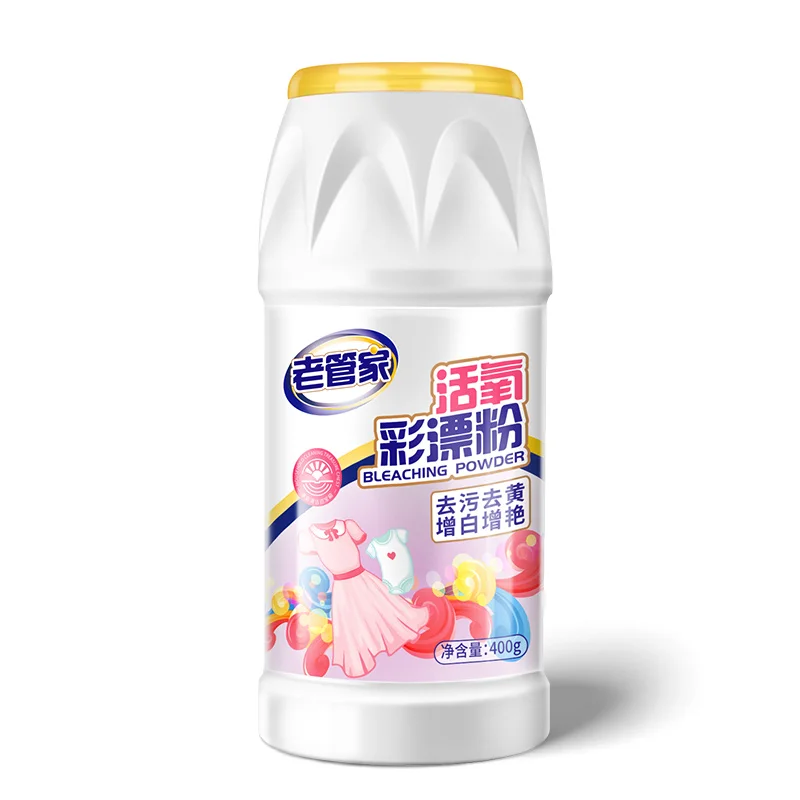 
Hot sale stain removing active oxygen laundry washing bleaching power 