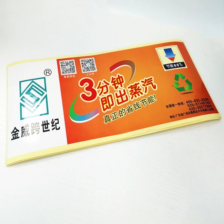 Private Custom Shop Production Discount Sticker Info Rectangle Pre Kiss Cut Adhesive Sticker Label Sheets