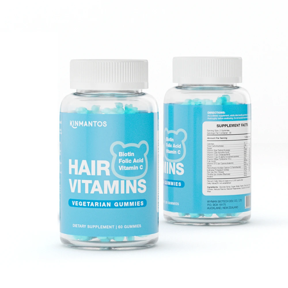 Promotes Hair Growth Biotin Gummy GMP Approved Health Bear Gummies