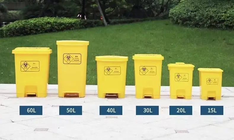 Variety Size Medical Waste Bin Trash Can With Foot Pedal Hospital Clinic Trash Can Customized Logo