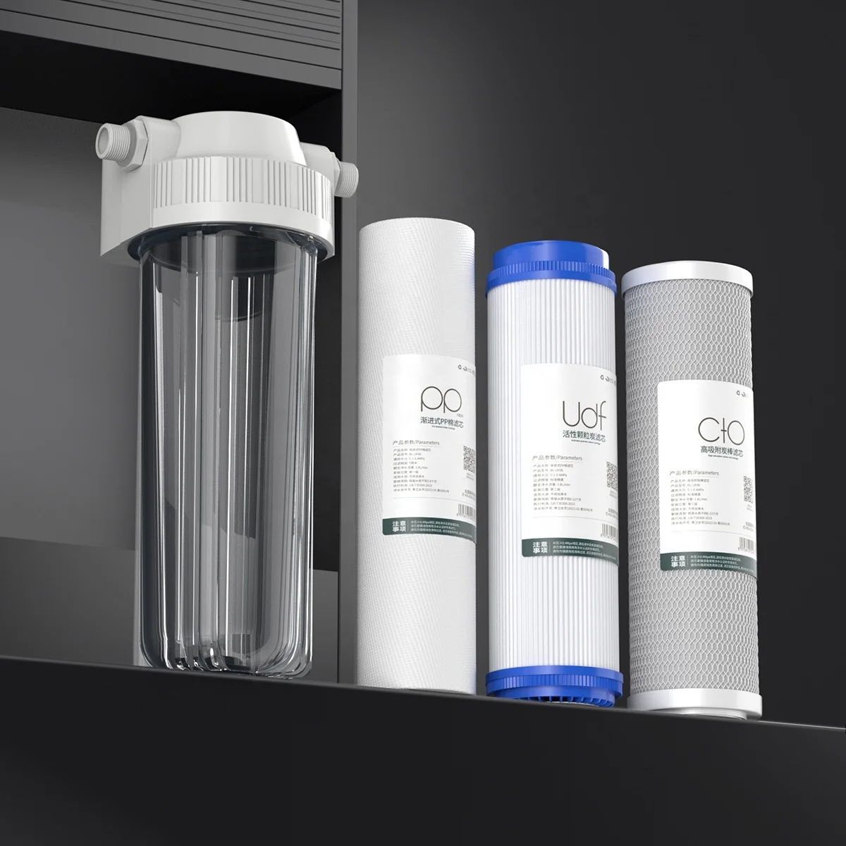 Flow water purifier whole house central water filter purifier system