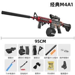 Safety Toy Gel Guns Kid Splatter Ball Gel Launcher Water Bullet Blaster Ball Gun Toy Ak47 M416 M4 Orbies Gel Gun