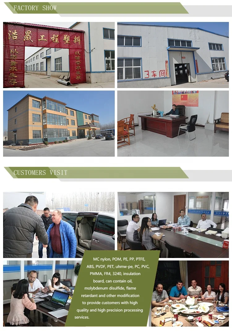 Manufacturers wholesale white oil pa6 nylon shaft tube hollow nylon rod cast mc nylon tube