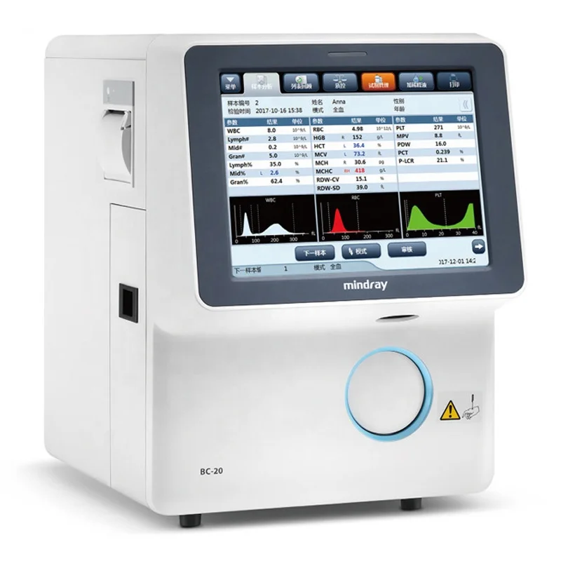 
 Mindray BC-20 три категории одноканальный 10-дюймовый экран автоматический анализатор крови  