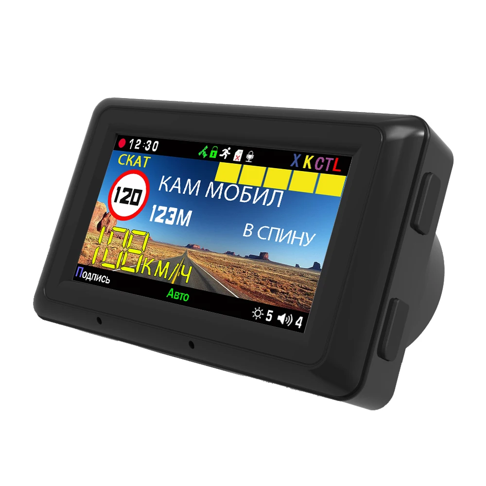 Антискоростная камера 3 в 1 Combo 1080P Автомобильный видеорегистратор GPS Радар-детектор с подписью автомобиль черный ящик Karadar