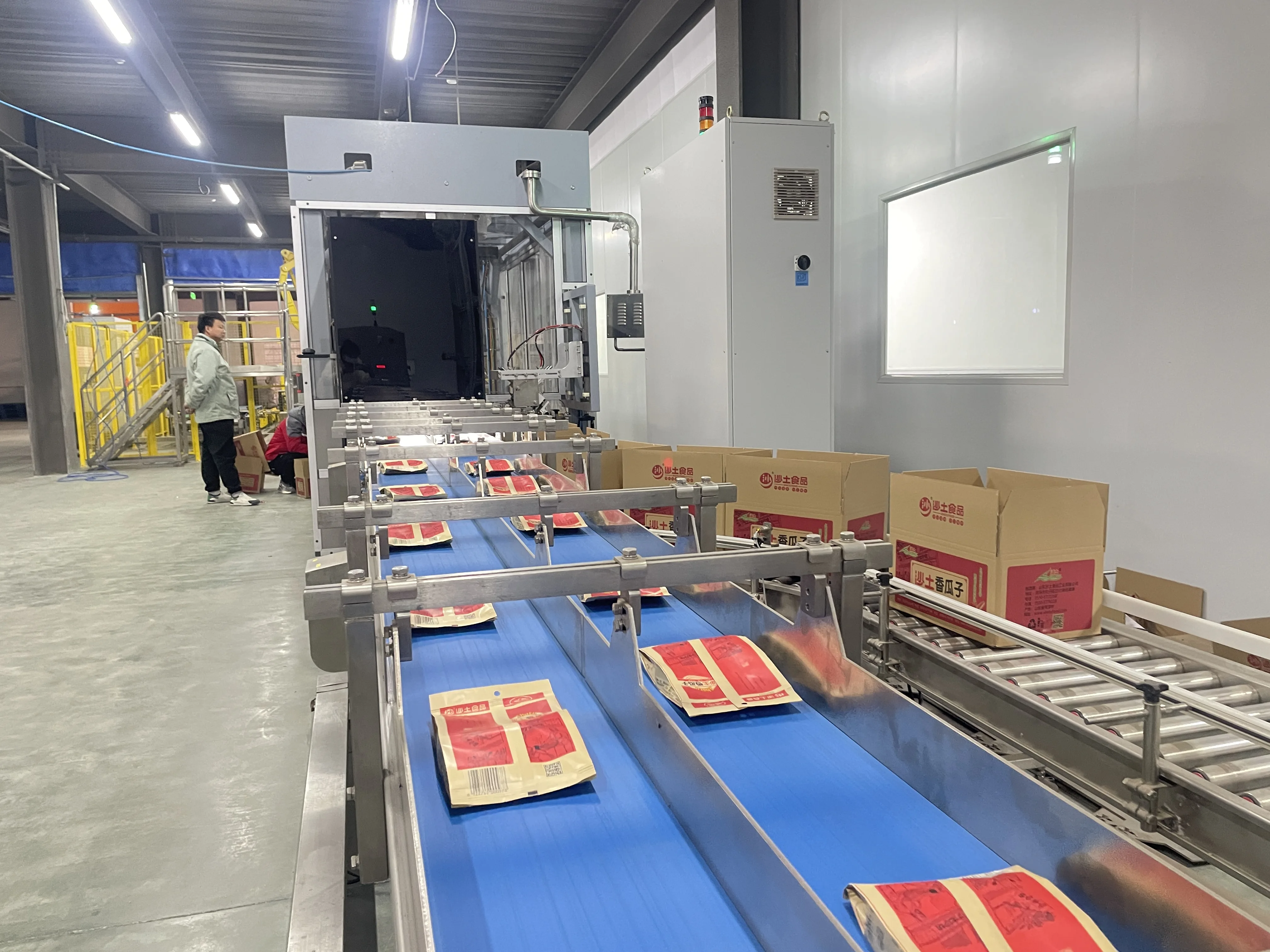 Hot Sale Roasted Sunflower Seeds Fried Sunflower Seeds Baked Sunflower Seeds Office Snack