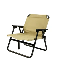 Бесплатный образец Areffa Oem фабрика Буковый подлокотник складной походный стул складной