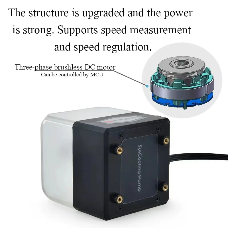 Hongyi New SC-55A Integration liquid pump Water tank integrated mute water pump kit for water cpu cooler heat sink