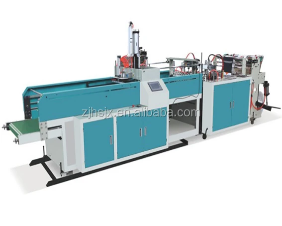 HSRQ-700G High speed 1 line polythene plastic shopping bag making machine