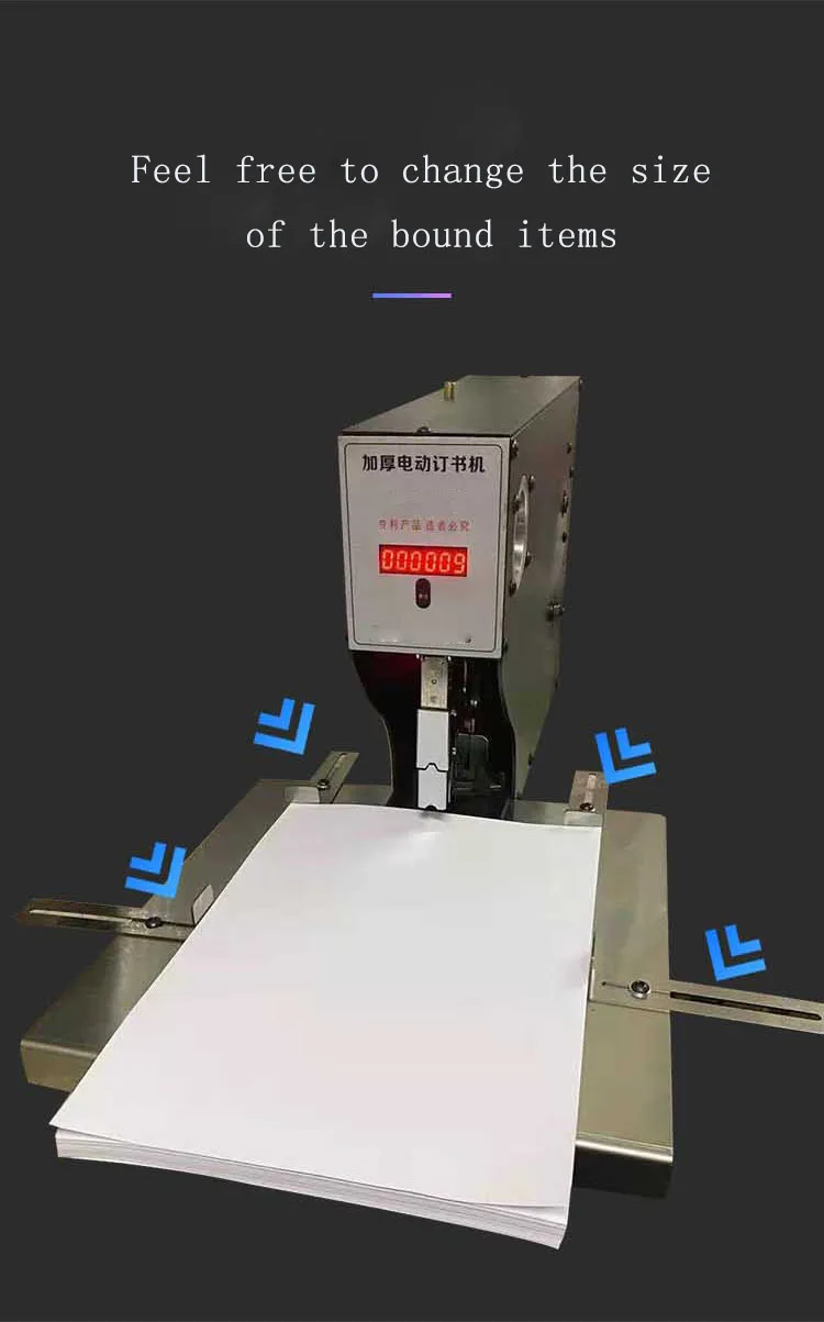 210 sheets electric paper stapler machine