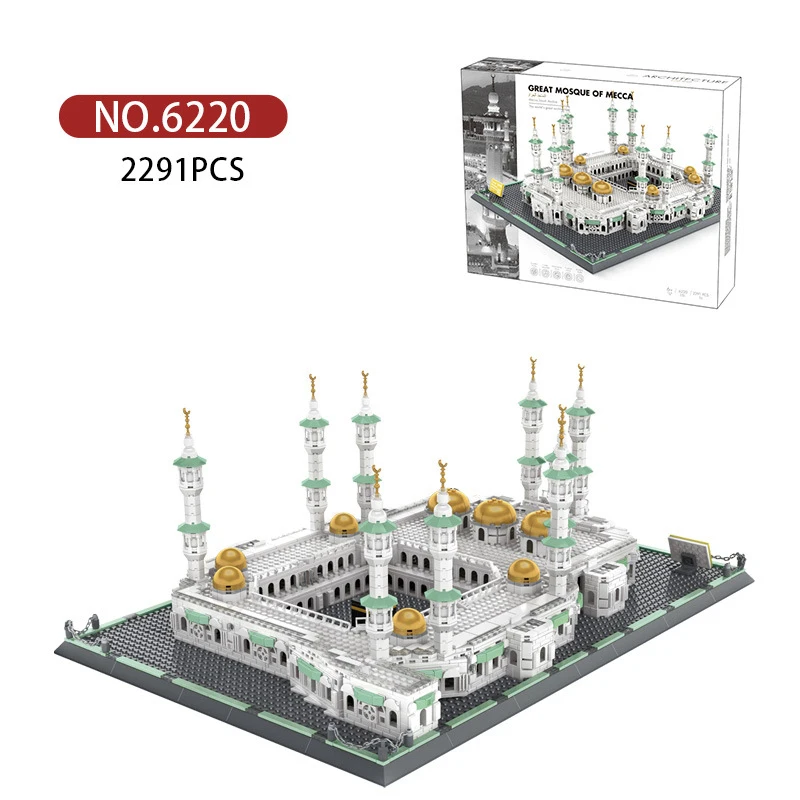 6220 Great Mosque of Mecca Saudi Arabia World Architectural Street Scene Attractions Model Kids Building Block Plastic Toys Set