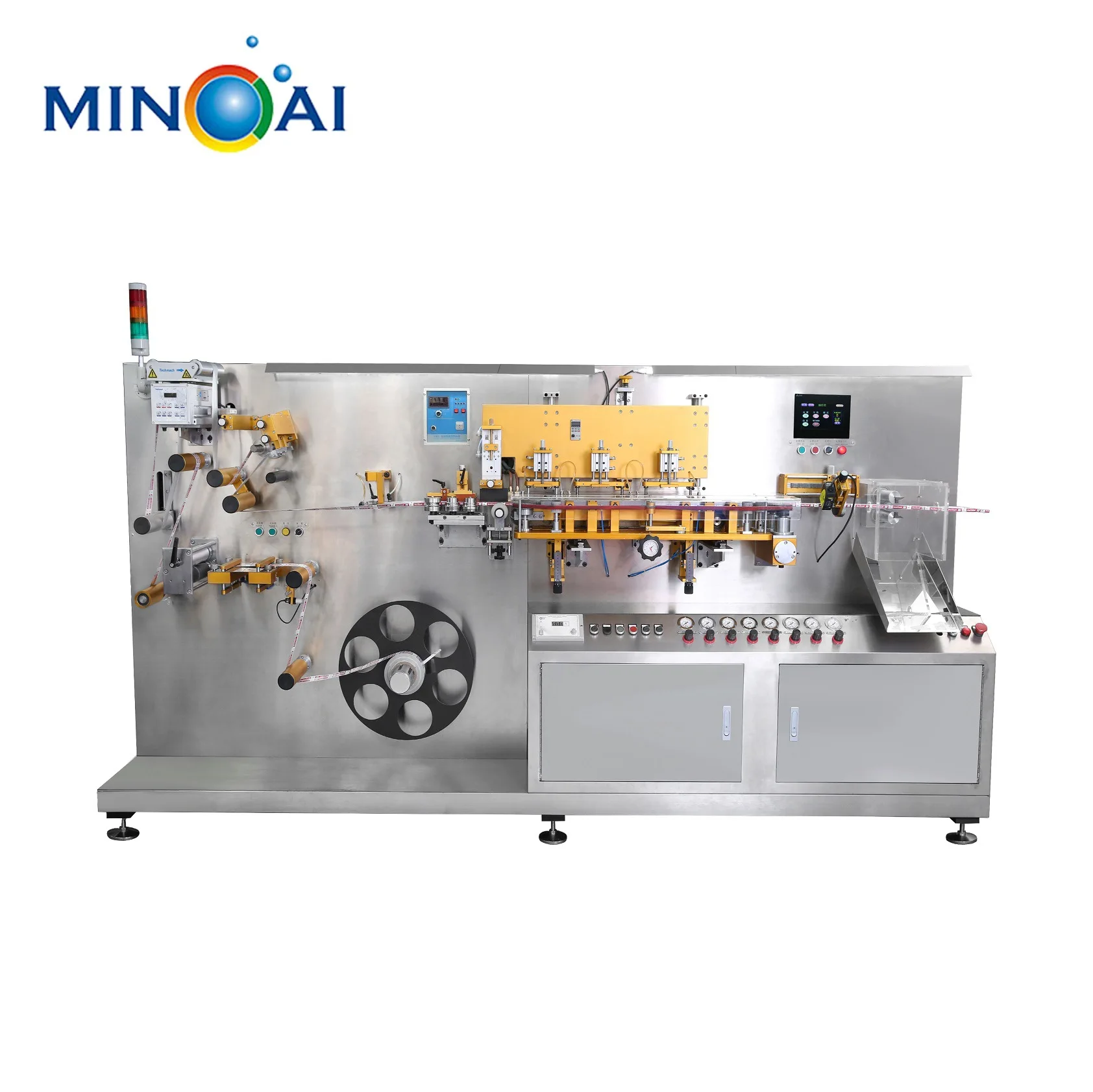 
Small Diameter hotel plastic laminated toothpaste tube making machine <a href=