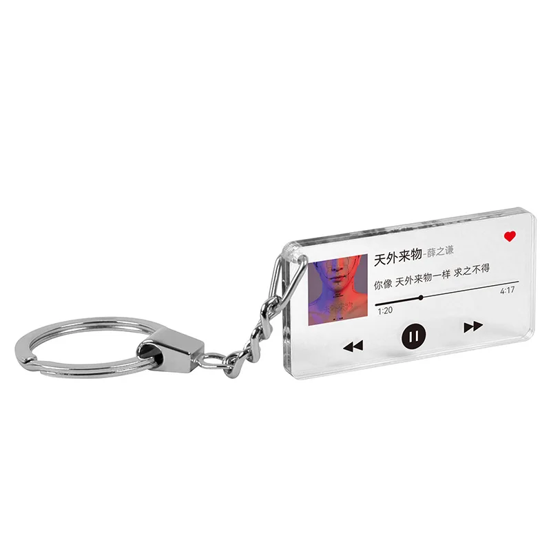 Wholesale price Custom Acrylic Lyrics Keychain Clear Acrylic Keychain Charm  KPOP Charm Spotify Music Acrylic Keychain