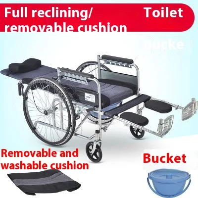 Dynasty Portable Folding Elderly Wheelbarrow Thickened Manual Wheelchair Potty Disabled Family Rehabilitation Therapy Supplies