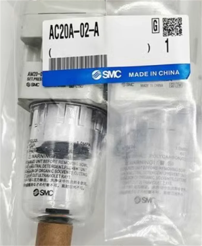 SMC Pneumatic Accessories AC40A-04DE-B air combination components: filter pressure reducing valve + oil mist