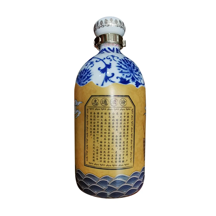 
Wholesaler High-end Chinese Liquor Liquor 55% Volume Fenjiu 