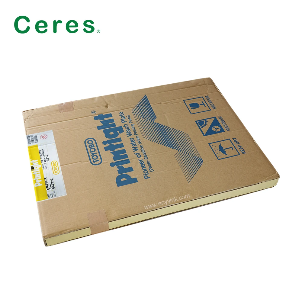 High Quality Toyobo KM95GR Water Wash Plate A2 size 420*594mm
