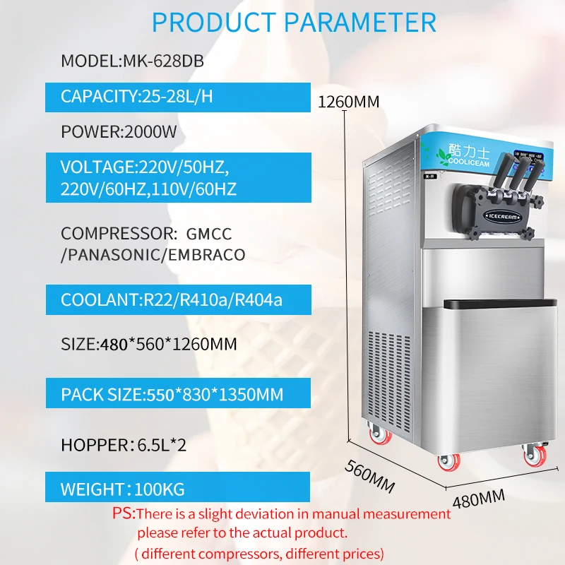 MK-628DB  beautiful  high quality commercial battery operated ice cream mold wafer biscuit  machine big  capacity for business