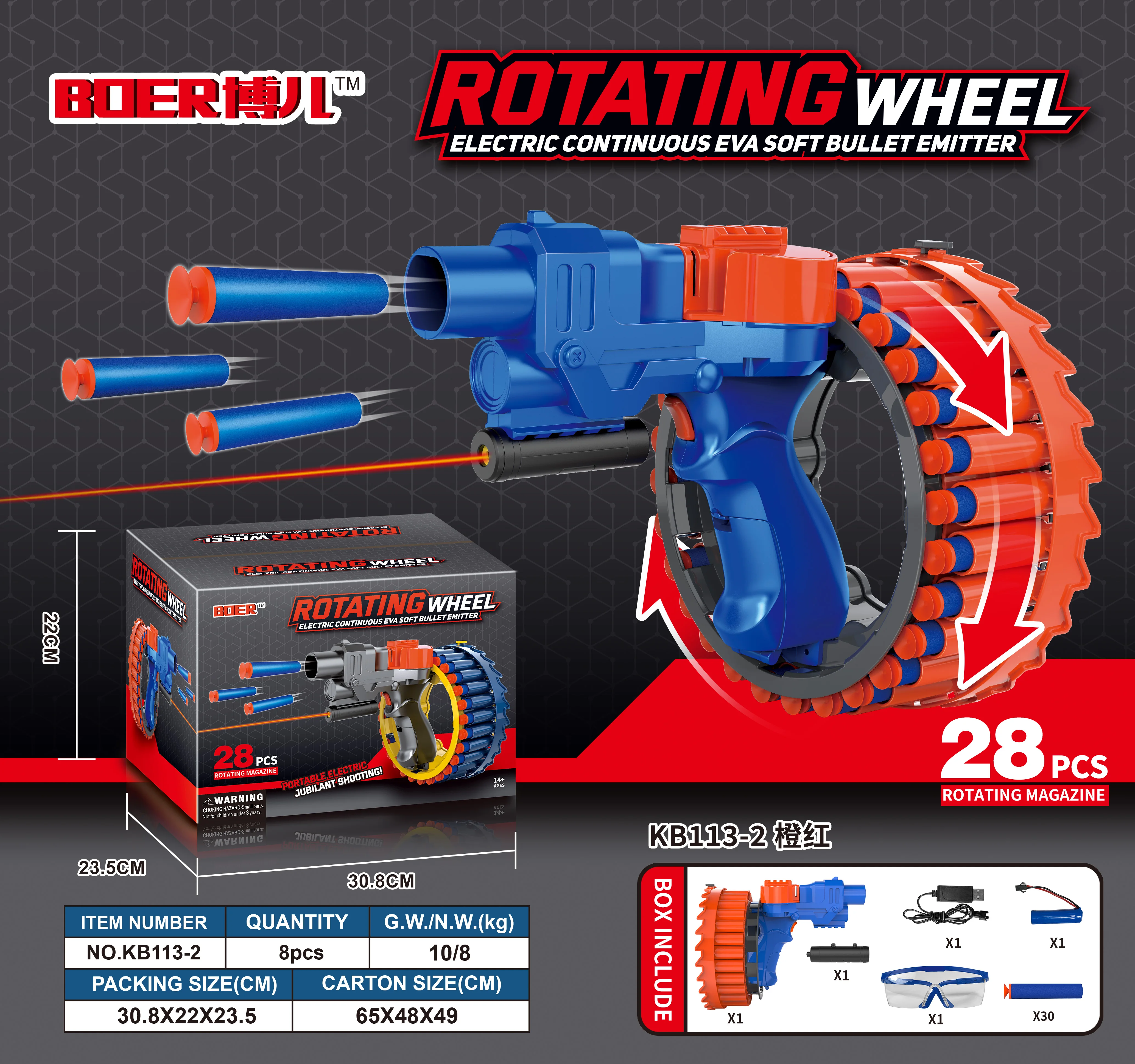 Short pistol toy Electric EVA bracelet wheel soft bullet shooting toy gun outdoor shooting toy