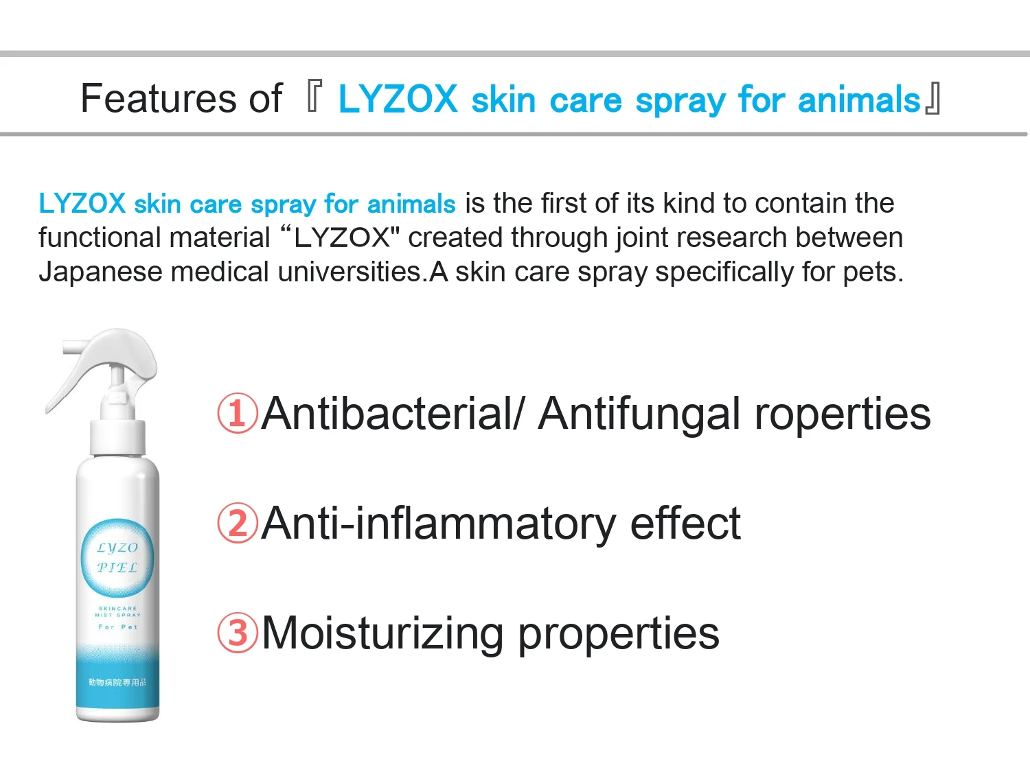 Wholesale commercial durable pet supplies candidiasis cat dog cleaning grooming products dog