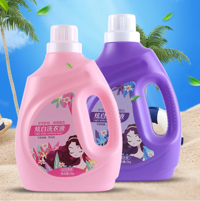 OEM Liquid Laundry Detergent / Liquid Washing Detergent for Hot Sale