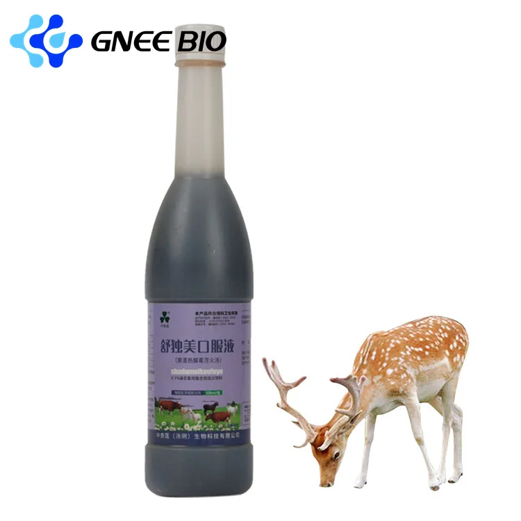 Oral Solution Animal Poultry Feed Additive Product for Poultry Cattle Camels Horses Calves Sheep Multivitamins