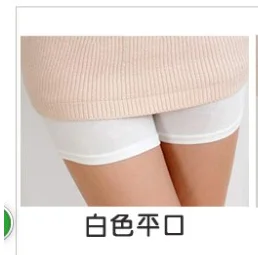 Korean version of Modal lace short leggings for women in summer of 2019 Anti-wear safety pants Bottom pants ladies tight shorts