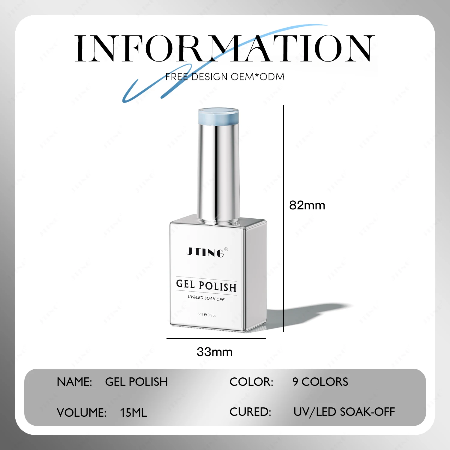 JTING Brilliant Effect 9colors Pastel ge nail polish set ODM/OEM customize private unique brand and bottle nail supplier