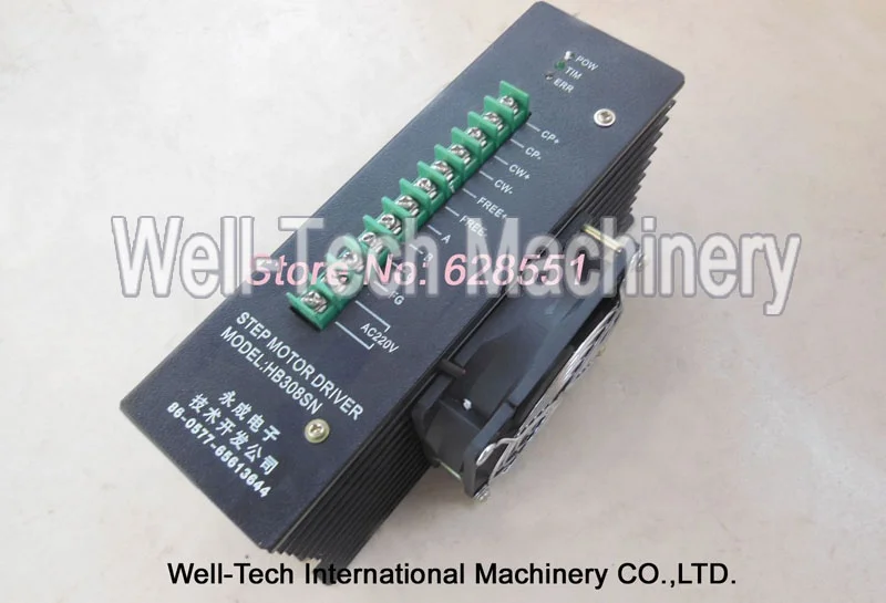 HB308SN трехфазный гибридный шаговый мотор драйвер Синусоидальная подразделение Тип Драйвер шагового двигателя