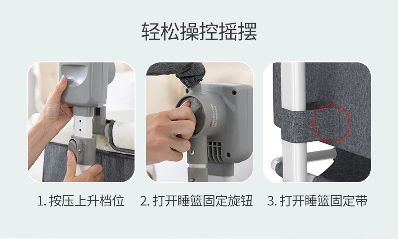 Top Quality Multi-functional Baby Electric Crib Babycot/baby Bassinet 3 In 1 Travel Baby Bed With Breathable Net Bedside Sleeper