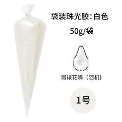 2022 NEW Whipped Pearlescent Cream Gum Deco Clay air dry simulate food cream slime Creative phone case Diy Toy