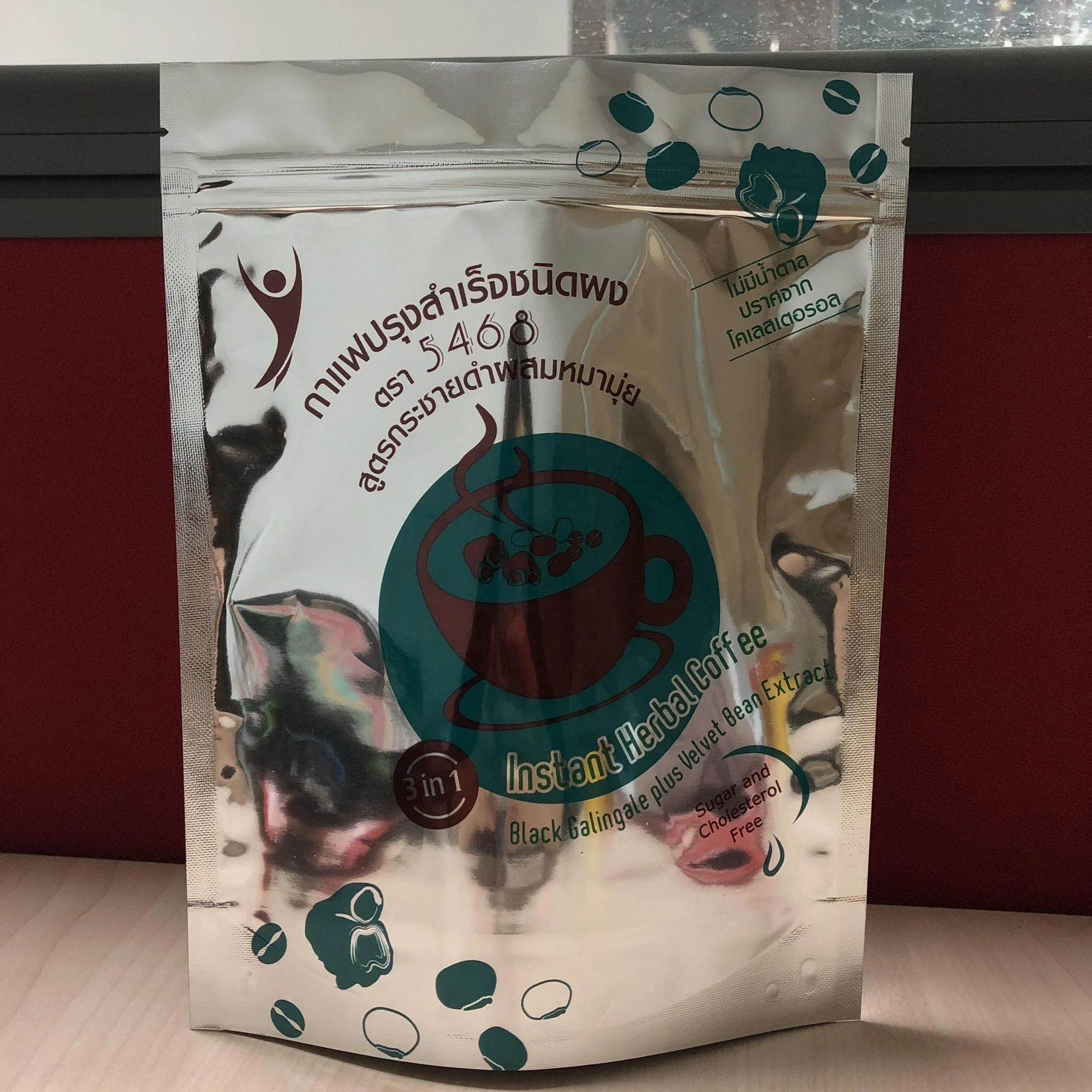 Custom Printed Biodegradable Coffee Bag 250g 500g Stand Up Coffee Pouch With Valve And Zipper For Coffee Bean Tea Packaging