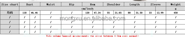 2023 Summer Women Short Sleeve Designer Letter Print Loose Glisten T-shirt Dress Women Clubwear Party Sexy Sequins Dresses