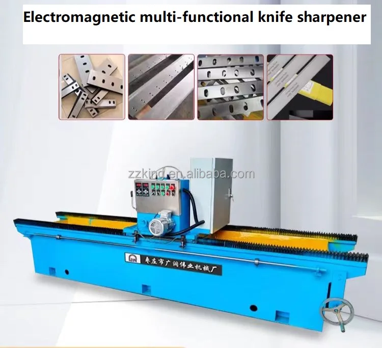 Gear grinding machine1.jpg