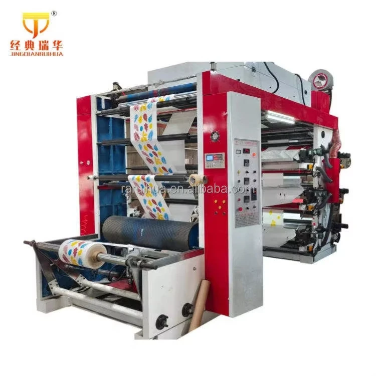Automatic 120m/min Speed 4 Color Roll To Roll Plastic Film Flexo Printing Machine