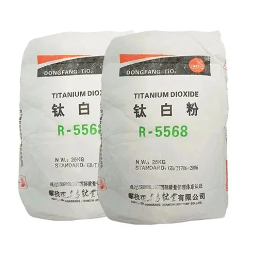 Бесплатный образец, доступен диоксид титана рутилового класса Tio2 диоксид титана R5568 для изготовления пластика